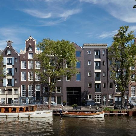 Pulitzer Amsterdam Hotel Exterior photo The complex of the former gasworks